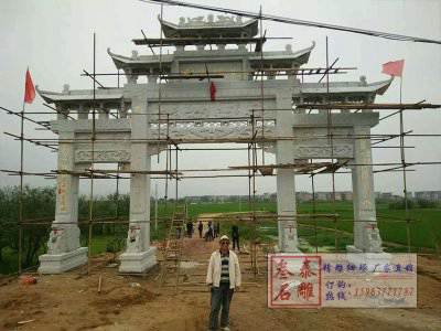 石雕欄桿、石拱橋、石欄桿