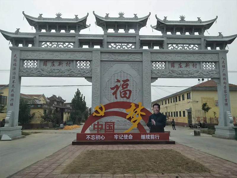 新農村石牌樓訂購