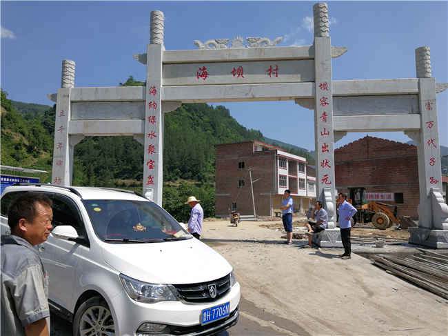 三門(mén)四柱沖天式牌坊