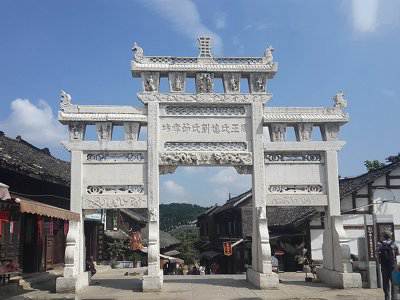 石雕欄桿、石拱橋、石欄桿