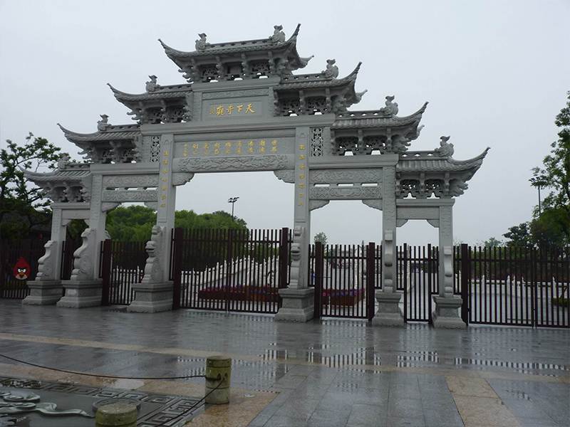 五門石牌樓樣式