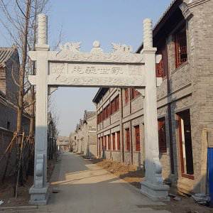 石雕欄桿、石拱橋、石欄桿