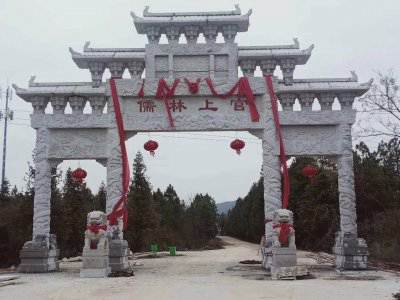 石雕欄桿、石拱橋、石欄桿