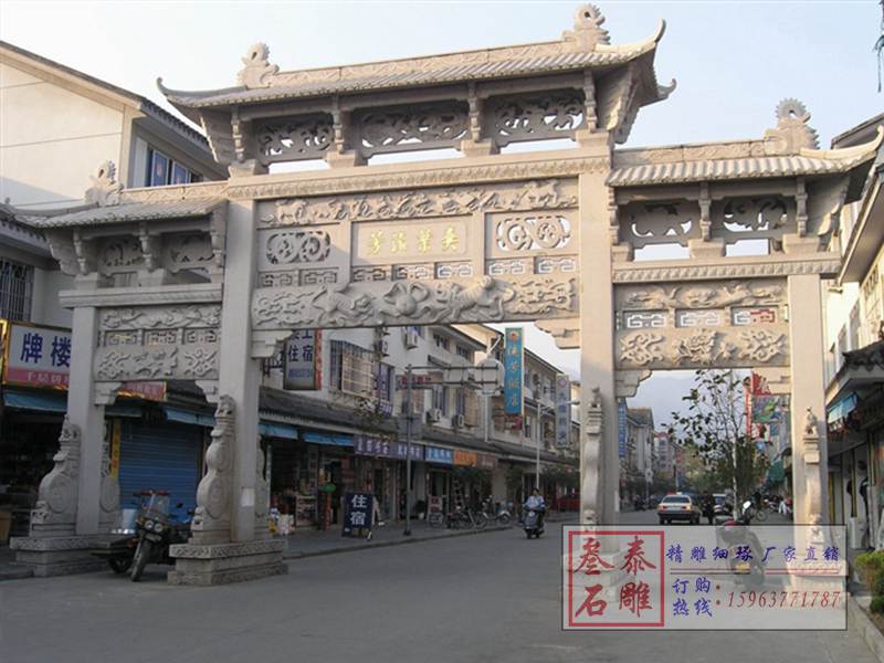 石牌樓雕刻設(shè)計(jì)