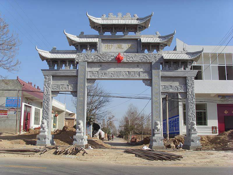 農(nóng)村村口石牌樓圖片