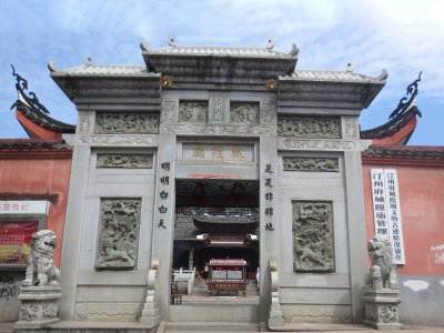 石雕欄桿、石拱橋、石欄桿