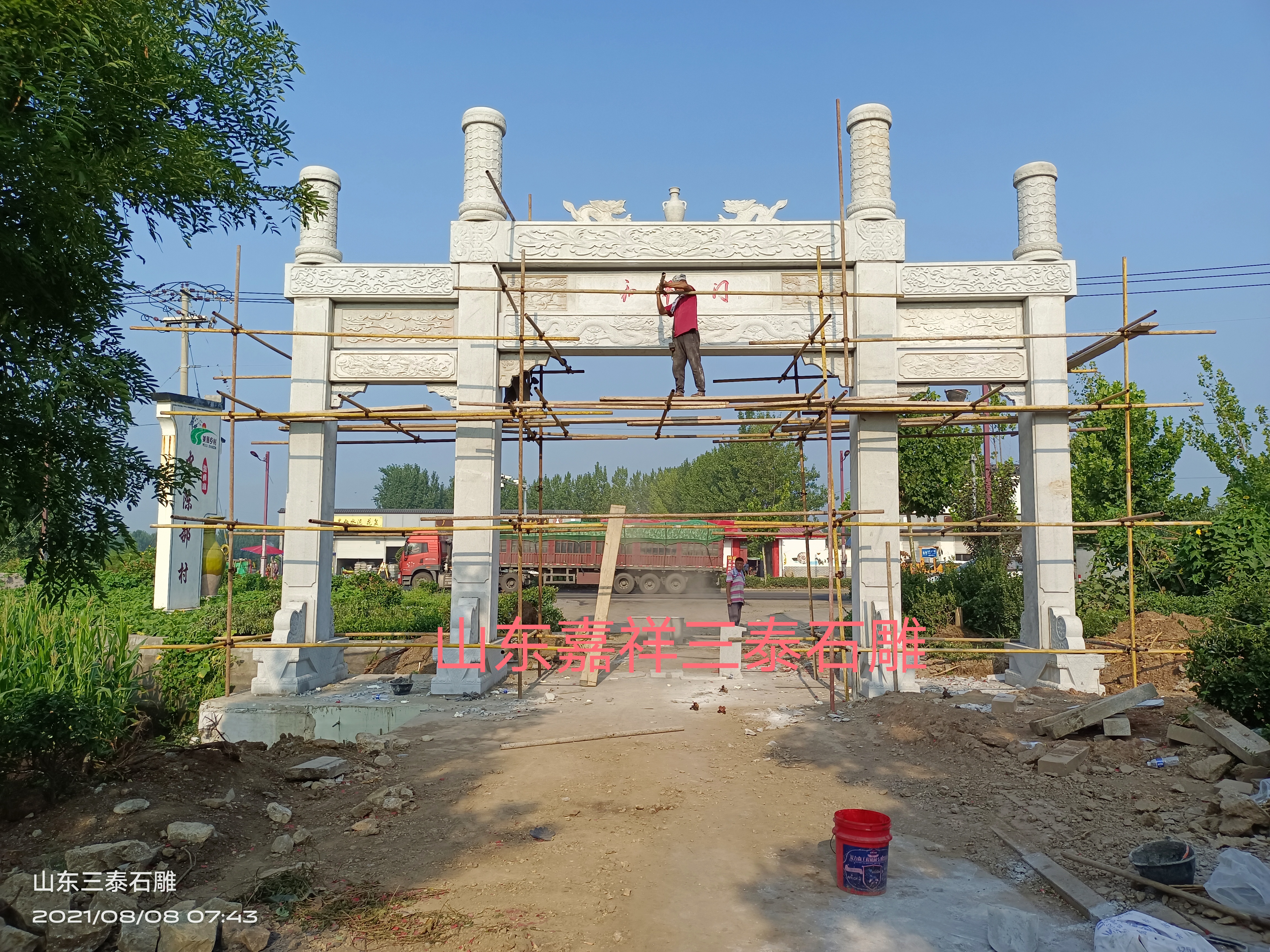 石雕欄桿、石拱橋、石欄桿