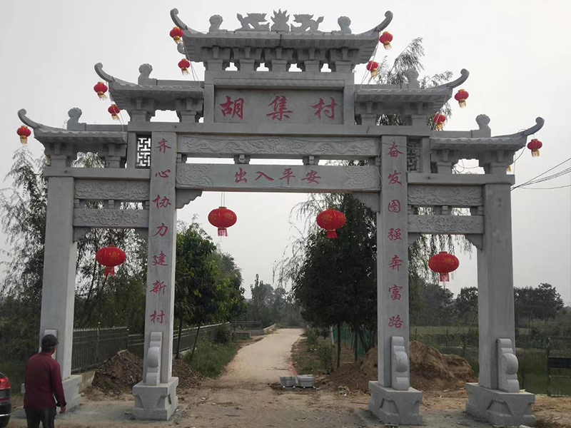 石雕欄桿、石拱橋、石欄桿