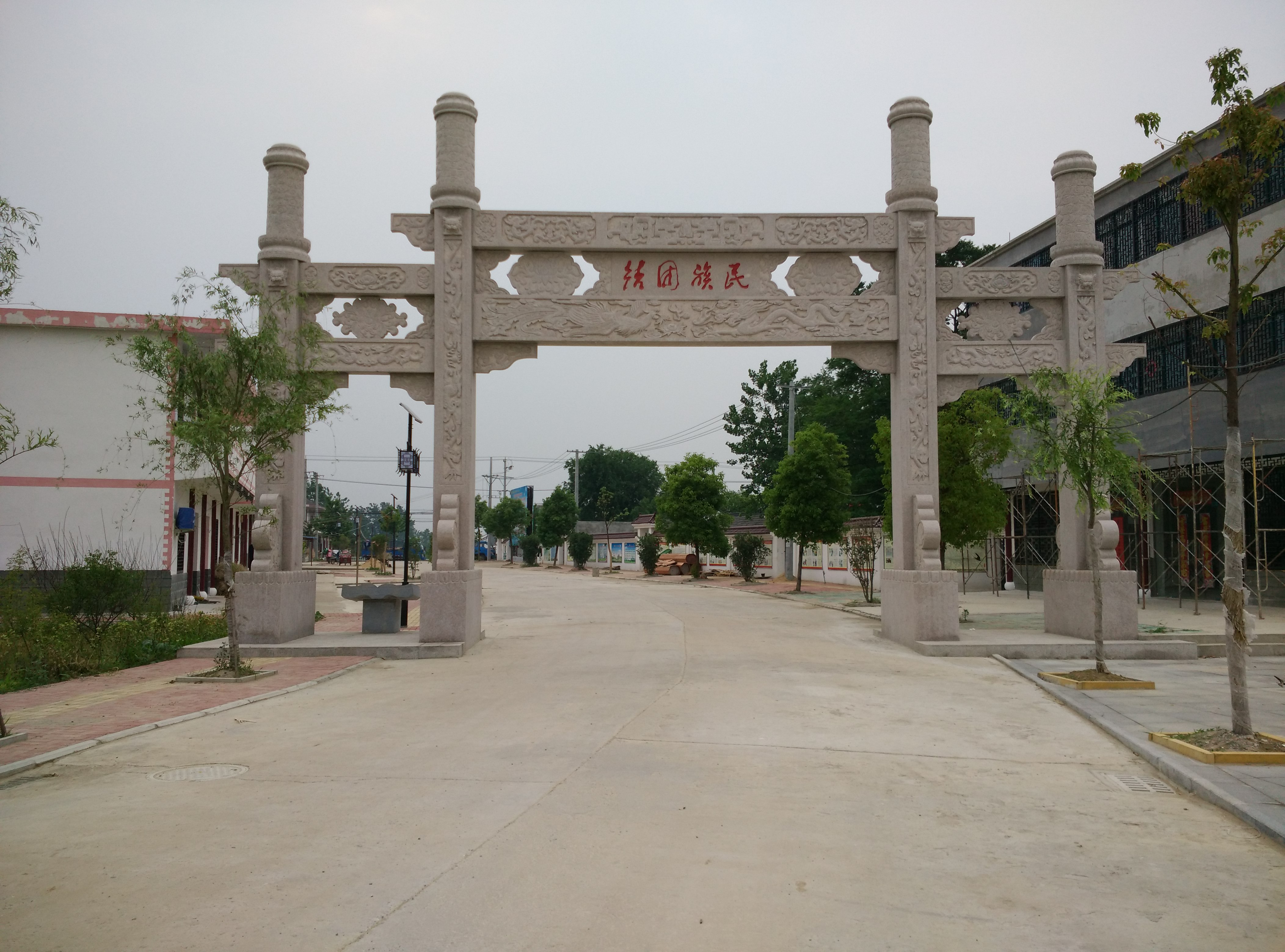 石雕欄桿、石拱橋、石欄桿