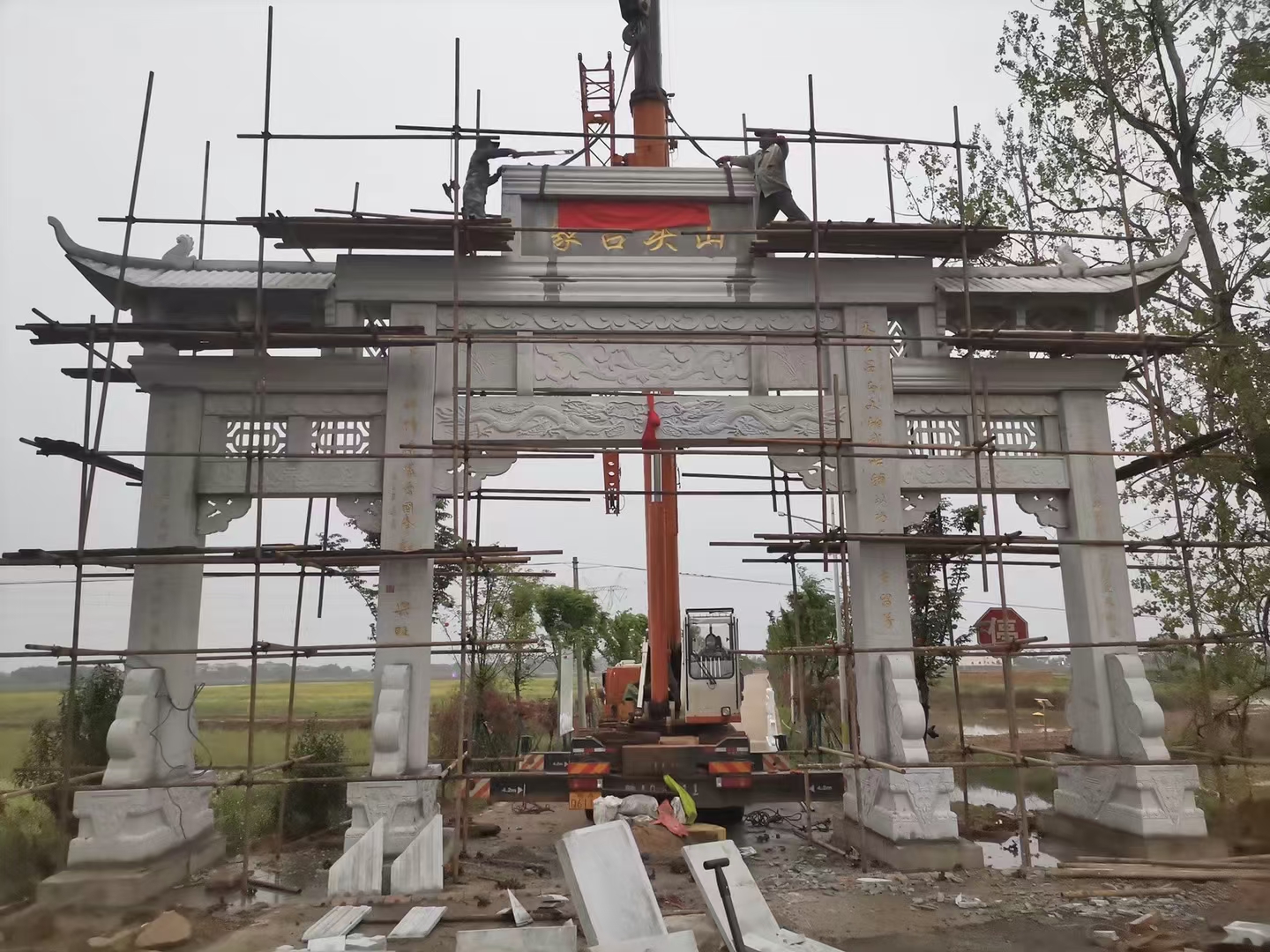 石雕欄桿、石拱橋、石欄桿