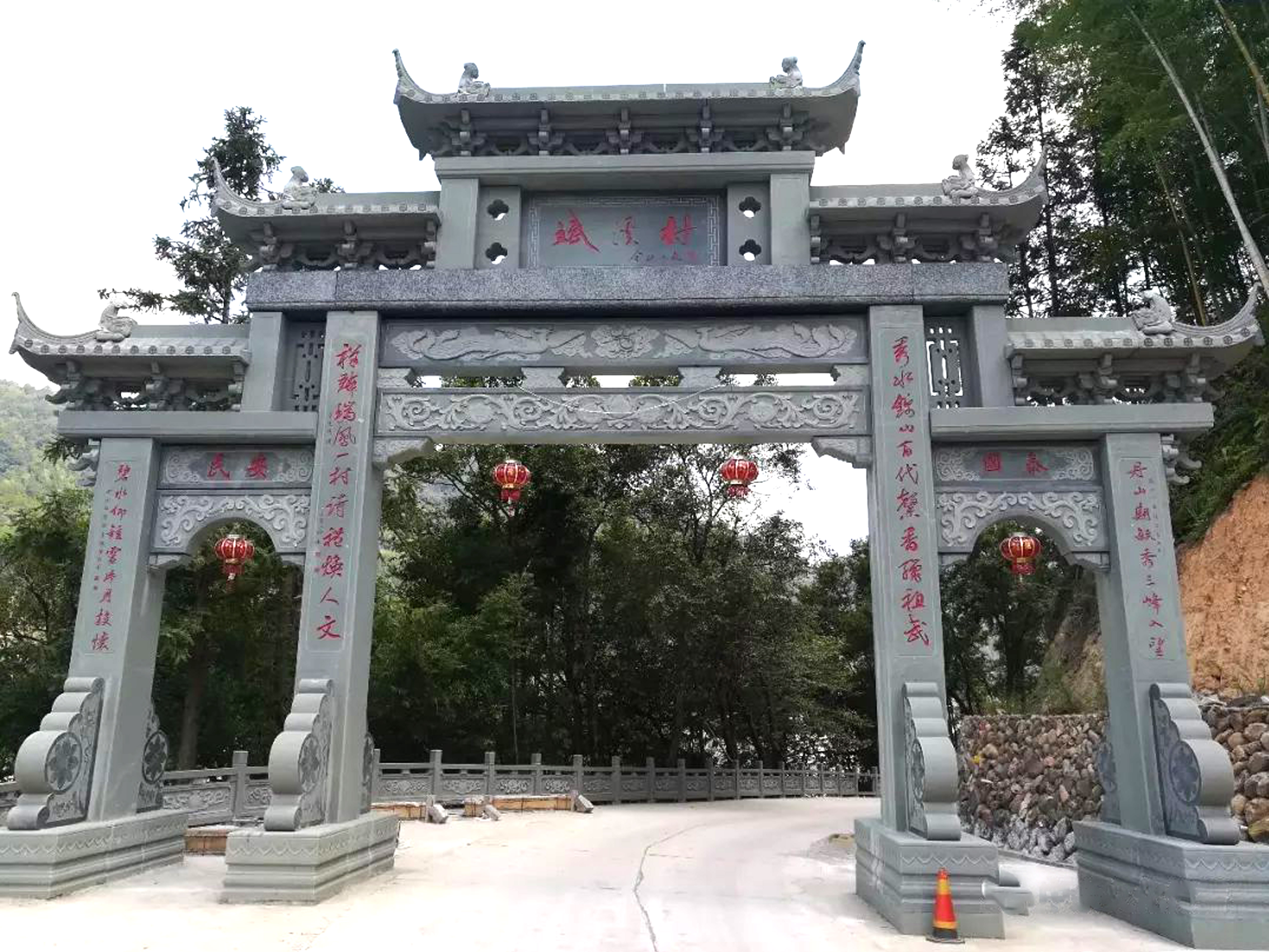 石雕欄桿、石拱橋、石欄桿