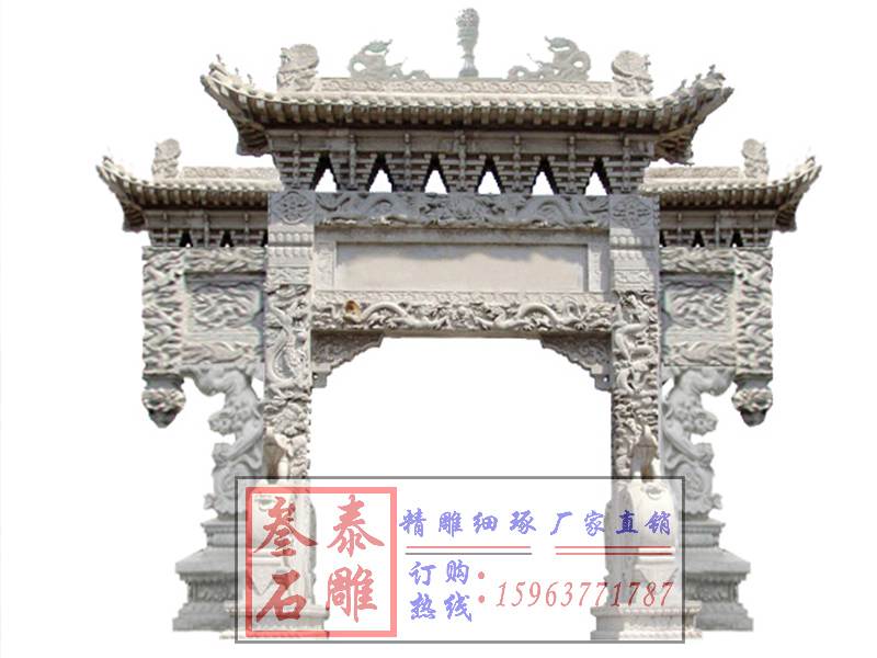 石雕欄桿、石拱橋、石欄桿