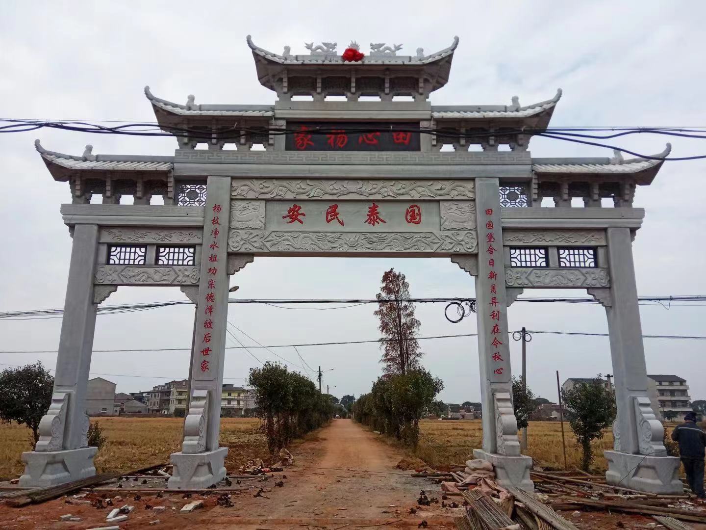 石雕欄桿、石拱橋、石欄桿