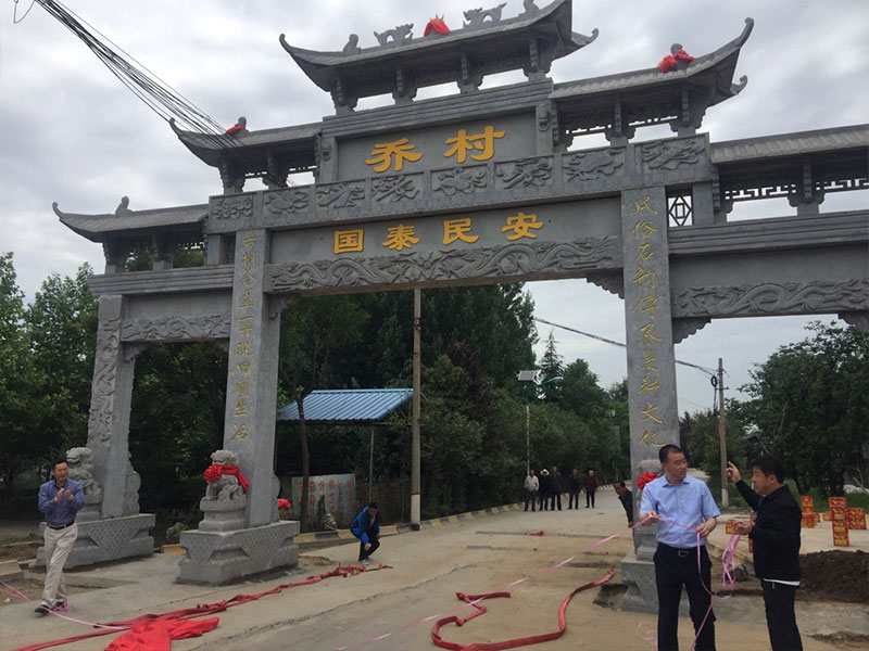 石雕欄桿、石拱橋、石欄桿