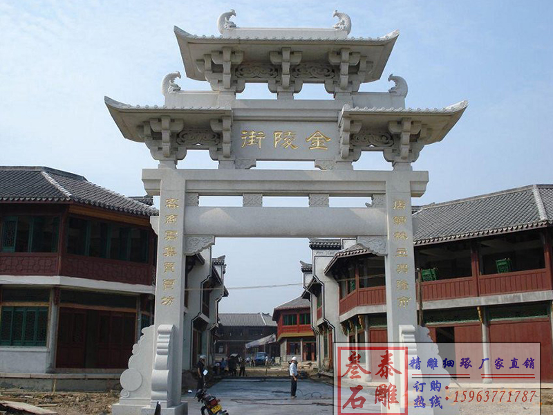 石牌坊廠家講述石牌樓制作工期(圖3) 石牌坊廠家講述石牌樓制作工期(圖3)