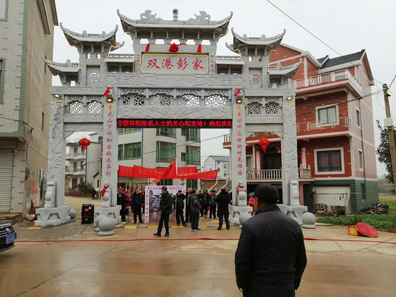 石雕欄桿、石拱橋、石欄桿